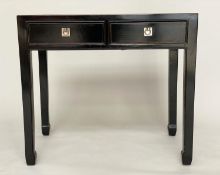 SIDE TABLE, Chinese black lacquered silvered metal mounted and cane inset, 88cm W x 50cm D x 78cm H.