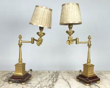 LIBRARY LAMPS, a pair, Empire style marble and gilt metal swing arm design, 51cm H. (2)