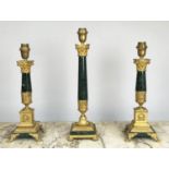 TABLE LAMPS, a pair, Empire style marble and gilt metal, 51cm H, together with a similar lamp,