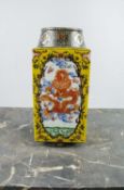 CHINESE YELLOW CONG VASE, with five claw dragon panels and scrolling foliate decoration, 30cm H.
