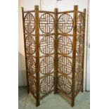 SCREEN, antique Chinese bamboo of four panels, each leaf 184cm H x 43cm.