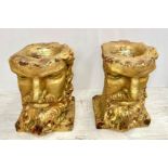 PLANTERS, a pair, 40cm H x 27cm W x 35cm D, in the form of classical busts, gilt finish. (2)