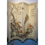 SCREEN, Chinese cream lacquer and polychrome of four panels, each leaf 183cm H x 40cm W.