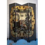 SCREEN, Chinese black lacquer, polychrome and gilded of four panels, each leaf 183cm H x 40cm W.