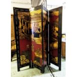 CHINESE FOUR FOLD LACQUER SCREEN, coromandel style decorated with court yard garden figural scenes