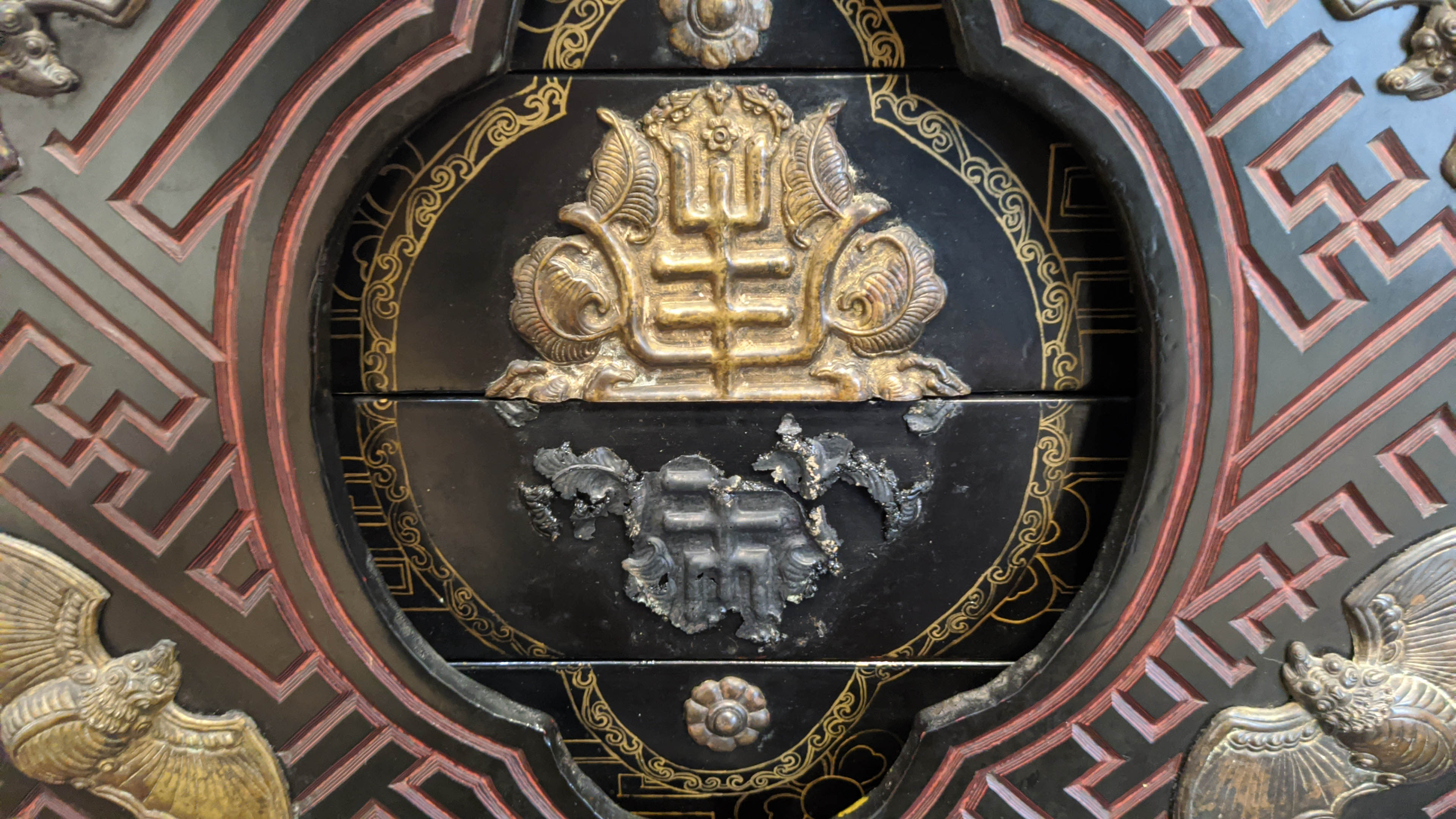 CHINESE COMPARTMENTALISED LACQUERED BOX ON STAND, in four sections, incised decoration with metal - Image 9 of 13