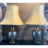 TABLE LAMPS, a pair, 55cm H, polished metal and brass with shades. (2)