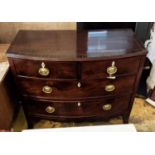 BOWFRONT CHEST, 83cm H x 99cm x 50cm, 19th century mahogany with later rosewood crossbanding and