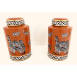 GINGER JARS, a pair, glazed ceramic, zebra print design, 30cm x 17cm x 17cm.