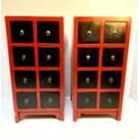 SIDE CHESTS, a pair, Chinese Shanxi inspired design, red and black painted, each with eight drawers,