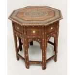 HOSHIARPUR OCCASIONAL/LAMP TABLE, Indian hardwood and bone inlaid with octagonal top and arcaded