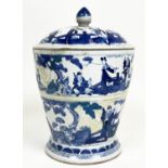 CHINESE JAR AND COVER, 19th century blue and white decorated with figures in various garden