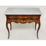 DUTCH CONSOLE/SIDE TABLE, early 19th century Dutch mahogany and satinwood marquetry with frieze