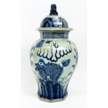 CHINESE TEMPLE JAR AND COVER, export style blue and white, 68cm H.