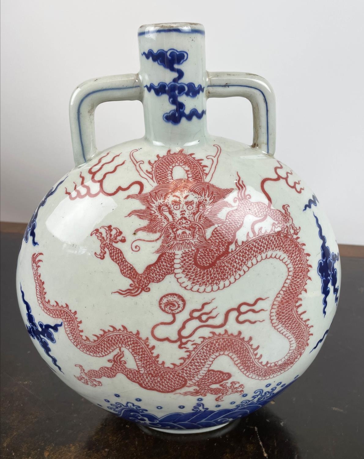 DRAGON MOONFLASK VASE, with a red dragon chasing the flaming pearl of wisdom a mist blue sea and - Image 3 of 6