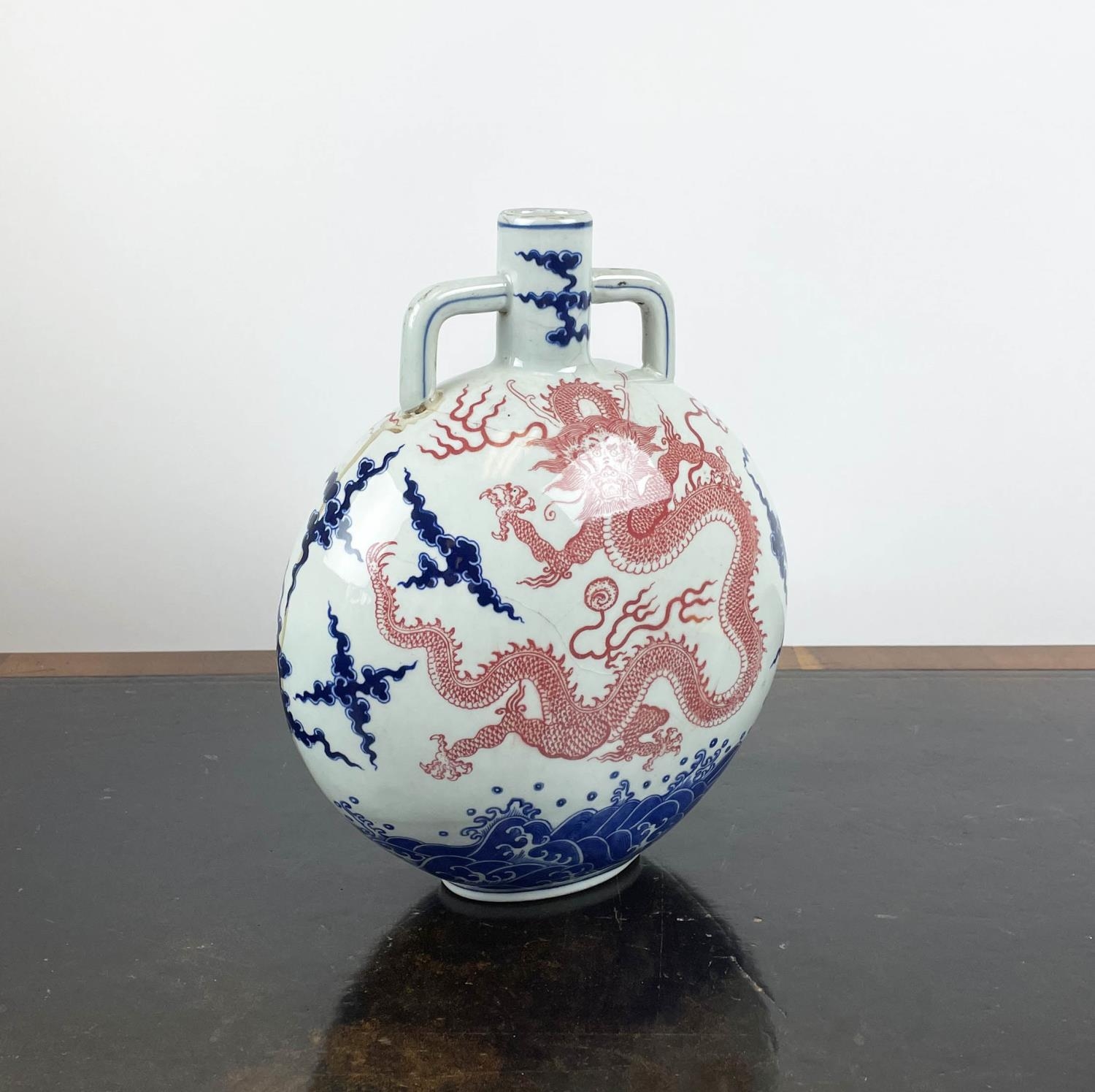 DRAGON MOONFLASK VASE, with a red dragon chasing the flaming pearl of wisdom a mist blue sea and - Image 5 of 6