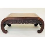 CHINESE LOW TABLE/STOOL, 19th century Rosewood with scroll and carved side panels, 45cm D x 82cm W x