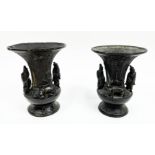 CHINESE BRONZE VASES, a pair, cast with ox, figures and bird decoration, 17cm. (2)