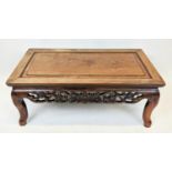 LOW TABLE, 78cm W x 42cm D x 33cm H, late 19th century Chinese padouk wood with a carved frieze.