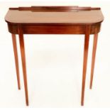 CONSOLE/HALL TABLE, George III design rounded rectangular mahogany and satinwood line inlaid with