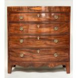 REGENCY HALL CHEST, bowfronted figured mahogany and satinwood marquetry inlaid adapted with four