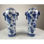 CHINESE VASES, a pair, blue and white having butterflies, grapes and foliate decoration with