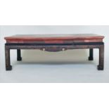 LOW TABLE, Chinese late 19th/early 20th century scarlet and black lacquered with incised dragon