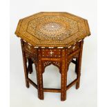HOSHIARPUR OCCASIONAL TABLE, hardwood bone and ebony inlaid with conforming base, 55cmx 52cm H.
