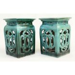 GARDEN STOOLS/STANDS, a pair, late 19th/early 20th century square Chinese style jade pierced