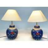 TABLE LAMPS, a pair, Moorish inspired glazed ginger jar form with shades, 53cm H. (2)