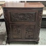 CHINESE BAR, 104cm H x 91cm W 44cm D, with a rising lid and fall front heavily carved all over.