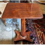 LAMP TABLE, William IV mahogany, with a facetted column, 56cm x 76cm H and an Edwardian oak hall