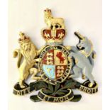 ROYAL COAT OF ARMS WALL RELIEF PLAQUE, polychrome finish, 75cm x 70cm x 6cm.