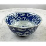 BOWL, Chinese blue and white, decorated with repeat dragon pattern and chrysanthemums, 18cm diam x