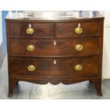 BOWFRONT CHEST, 83cm H x 99cm W x 49cm D, 19th century mahogany of four drawers.