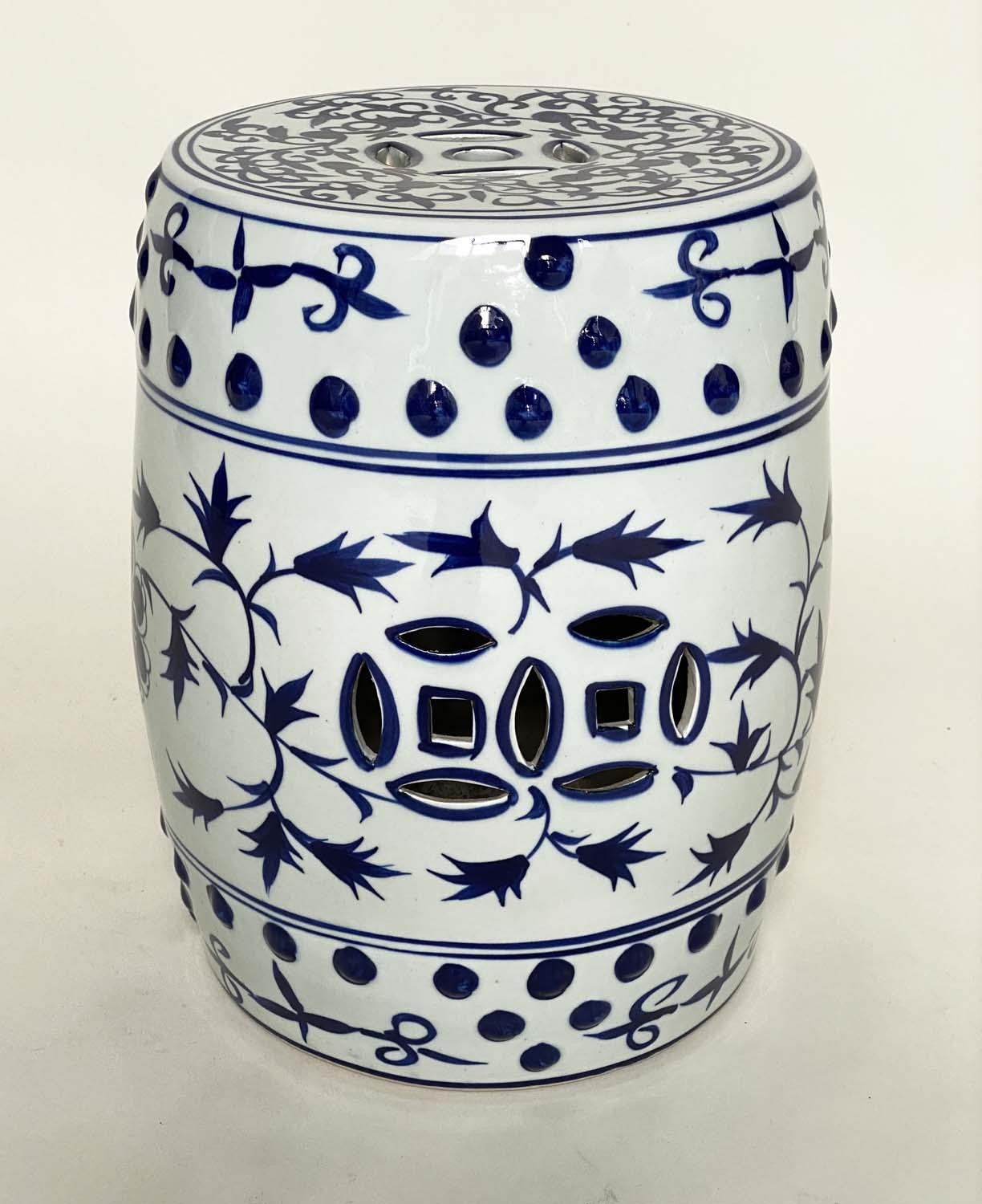 CHINESE STOOL, blue and white ceramic of barrel form with pierced top, 40cm H. - Image 4 of 4