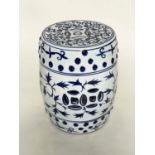 CHINESE STOOL, blue and white ceramic of barrel form with pierced top, 40cm H.