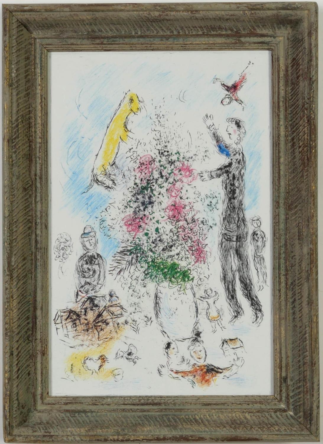 MARC CHAGALL, Paris, offset lithograph, vintage French frame, 33cm x 21.5cm.