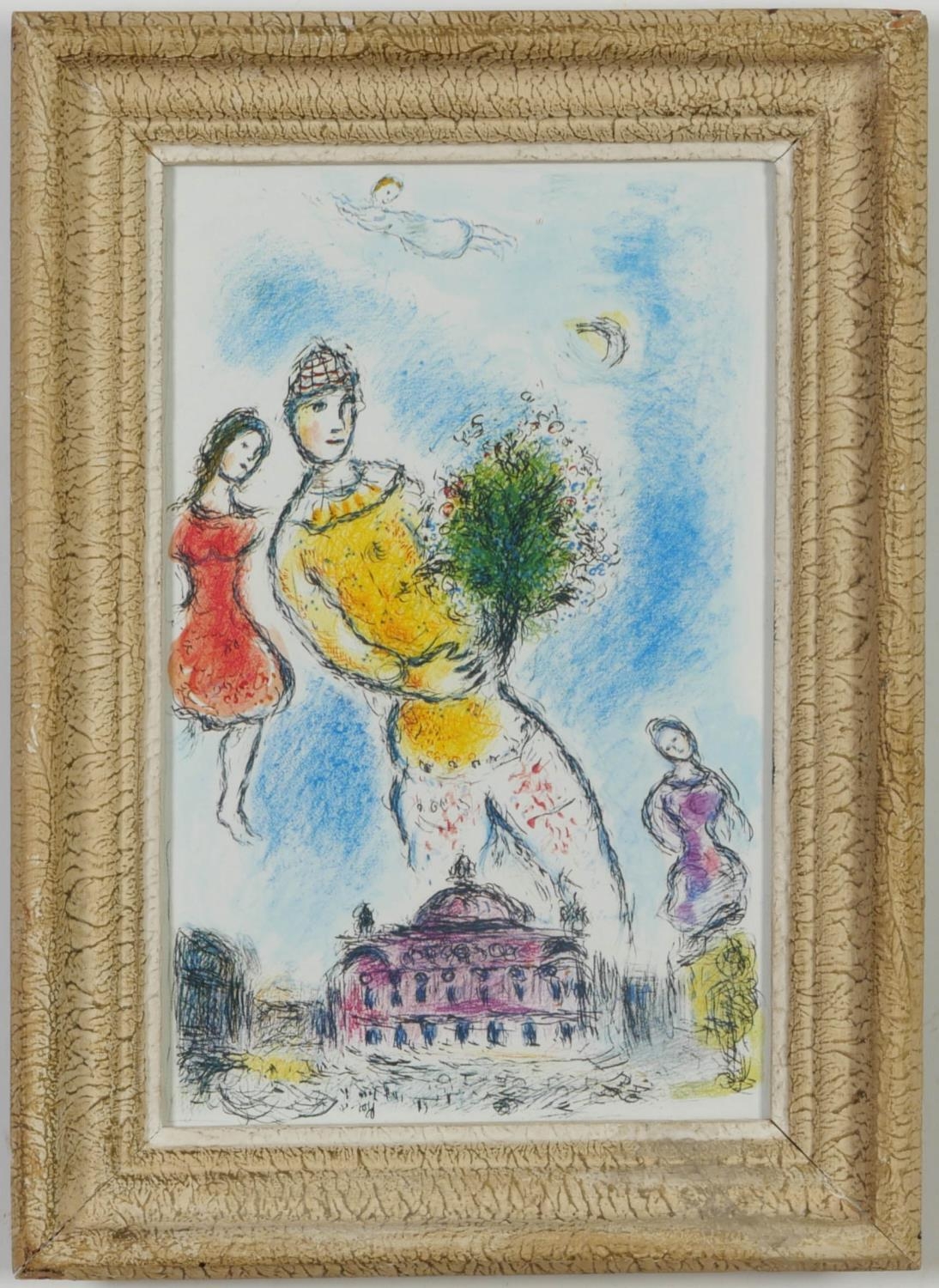 MARC CHAGALL, Couple in Paris, offset lithograph, vintage French frame, 33cm x 21.5cm.