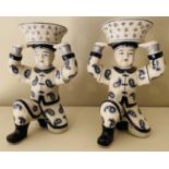FIGURAL SERVING DISHES, 33cm high, 23cm wide, 18cm deep, a pair, ceramic, in the form of Chinese
