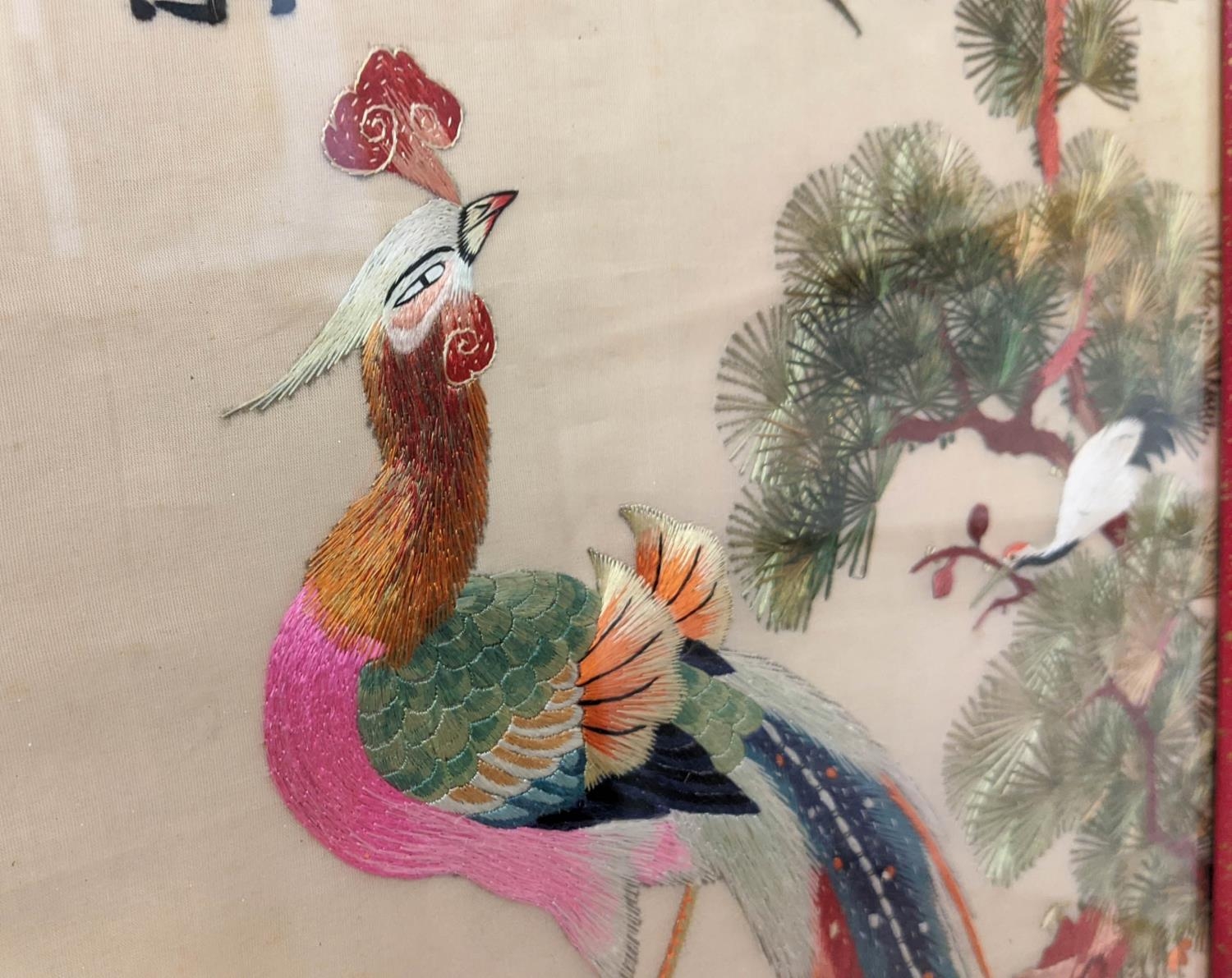 CHINESE SILK PANELS, two similar, early 20th century, each depicting a colourful bird of paradise on - Image 5 of 7