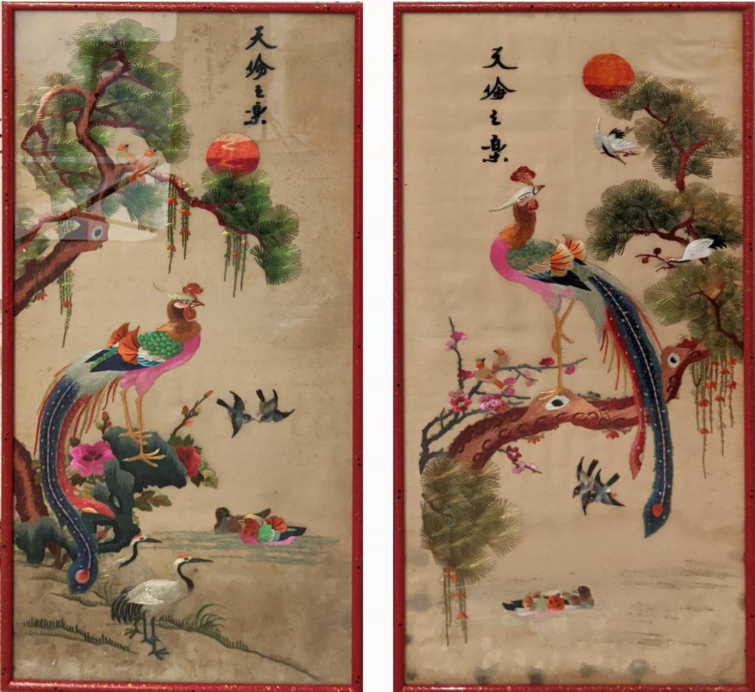 CHINESE SILK PANELS, two similar, early 20th century, each depicting a colourful bird of paradise on