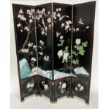 SCREEN, Chinese four fold incised bird and blossom decoration and bamboo leaf reverse, each panel