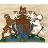ROYAL COAT OF ARMS, painted polychrome moulded and gilded, 55cm H.