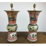 LAMPS, a pair, 20th century Chinese Gu-form with still life vase and table decoration and carp
