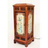 CHINESE LANTERN, mid 20th century Chinese teak with pierced fretwork frame, verre eglomise panels