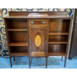 JAMES SHOOLBRED & CO OPEN BOOKCASE, 130cm H x 138cm W x 35cm D, Edwardian mahogany and marquetry