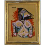 PABLO PICASSO, rare lithograph 23.04.69, French numbered edition of 250. 64cm x 49.5cm. Suite: