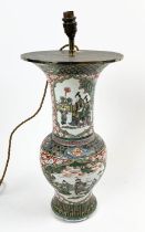 CHINESE FAMILLE VERTE KANGXI STYLE BALUSTER VASE, Qing Dynasty (1644-1911), decorated with figural