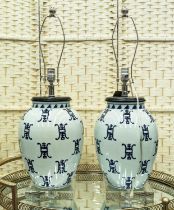 PAOLO MOSCHINO CHINESE TABLE LAMPS, a pair, 78cm H. (2)